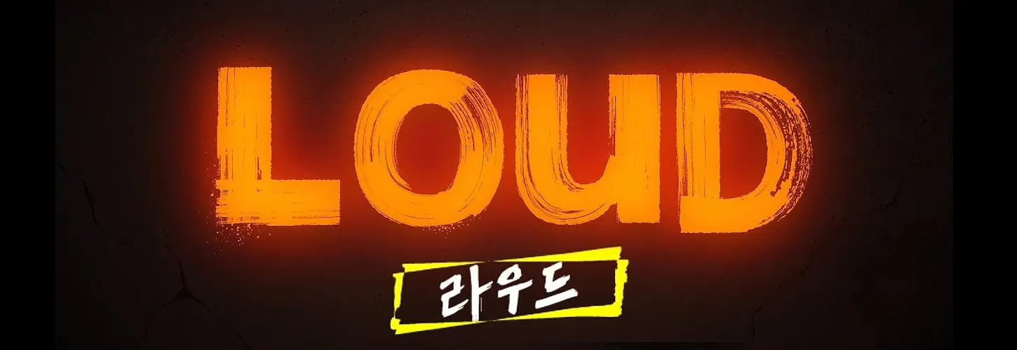 オーディション